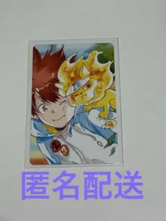 2026年最新】天野明展 自撮り ツナの人気アイテム - メルカリ