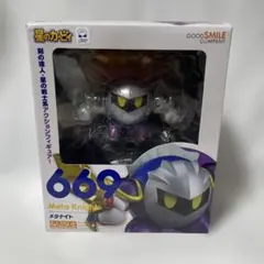 2026年最新】ねんどろいど メタナイトの人気アイテム - メルカリ