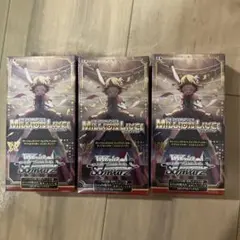 ヴァイス アイドルマスター ミリオンライブ 未開封3BOX - メルカリ