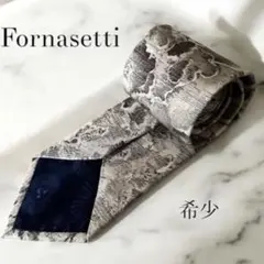 フォルナセッティ 超レア 入手困難ポーセリンプレート 世界限定700枚生産 フォルナセッティ 超レア 入手困難ポーセリンプレート 世界限定