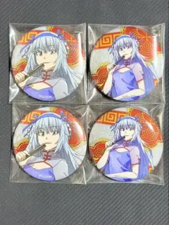 転生したらスライムだった件 チャイナver トレーディング缶バッジ ルミナス