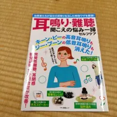 Item thumbnail for item cfb45ff5-97a3-40af-9283-5ea5f82532bd