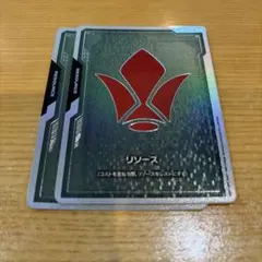 鉄華団 リソース　ストレージボックス&リソースカードセット