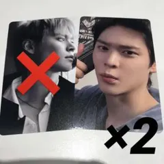 RIIZE Fame タワレコ ラキドロ 特典 トレカ ウンソク 2枚