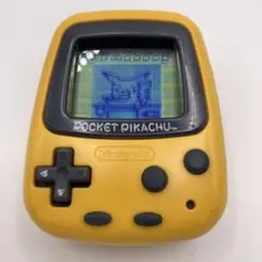 Item thumbnail for item 419960e4-7c73-43bc-9cc0-bf69ba9ec597