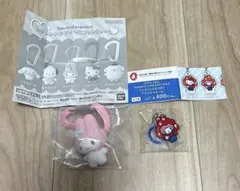 カラフルカラビナマスコットチャームマイメロセット