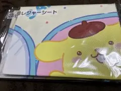 サンリオ当りくじ★23レジャーシート★ポムポムプリン★ポチャッコ★シナモロール