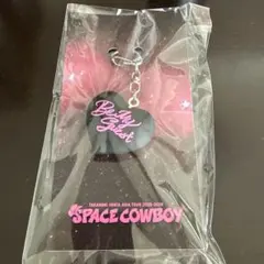 岩田剛典SPACE COWBOY ハートキーホルダー - メルカリ