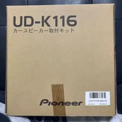 Item thumbnail for item 9f8e4bf7-b230-4af0-bd13-0cca1c12f67d