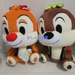 【ましゃ様限定】ディズニーシー2011年　ディズニーシー10周年記念限定