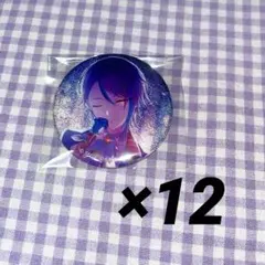 ずとまよ NIRA STARDUST RING にら スターダストリング 19号 - メルカリ