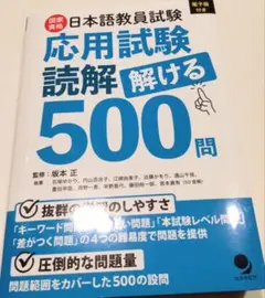 Item thumbnail for item cd970e80-5a27-416e-b3d1-d77a629e3a13