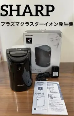 2026年最新】ig-dk1sの人気アイテム - メルカリ