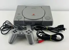 ソニー PS1 SCPH 7500 本体 プレステ1 プレイステーション 動作品