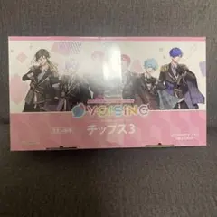 ナムコ限定 VOISING チップス3　Box 新品未開封