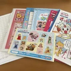 Item thumbnail for item fdaf477b-e6a8-4183-84a9-5cb2b476cbeb