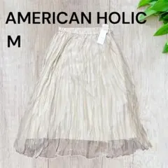 【新品未使用タグ付き】アメリカンホリック プリーツロングスカート M ベージュ