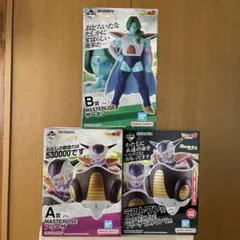 一番くじドラゴンボールA賞➕B賞➕ラストワン賞　ザーボン　フリーザ✖️2体