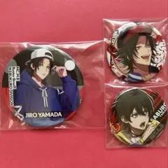 ヒプマイ 山田二郎 山田三郎 缶バッジ 3個セット