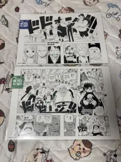 ONE PIECE ALL PAGES オールページ - メルカリ