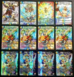 Item thumbnail for item 55a1eca6-2af0-49b7-877a-6ce23e22a9f1