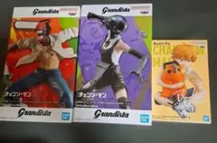 Grandista チェンソーマン フィギュア セット