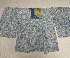 Item thumbnail for item 07fe10c1-f232-4a07-a8da-792d8d0c3040