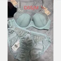 アモスタイルトリンプ　ブラ&ショーツセット　 C65/M