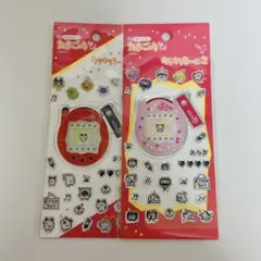 たまごっち キラキラシール2枚セット