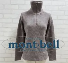 モンベル レディース ニット