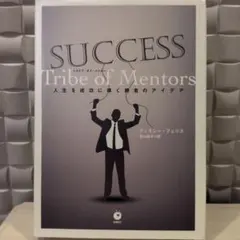 Item thumbnail for item e1308358-85cd-4332-9b10-92b9736c12e2