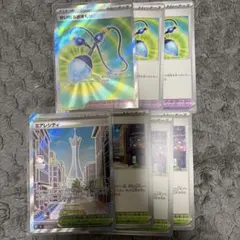 ポケモンカードせいなるおまもり、ミアレシティ