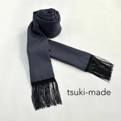 Item thumbnail for item 8f2dd84d-ed1c-43f6-89a5-5bdfbcf77334