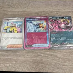 もるぺこさま専用　デッキビルドbox バトルパートナーズ