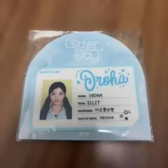 ILLIT イロハ GLITTER DAY in JAPAN トレカ コンプ - メルカリ