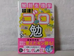 Item thumbnail for item 918f7f52-529e-4b69-9907-b4b9534efb0d