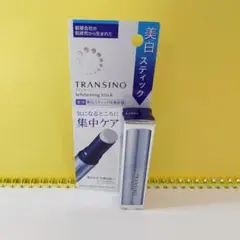 トランシーノ 薬用ホワイトニングスティックのサムネイル