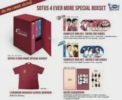 SOTUS 4EVER MORE SPECIAL BOXSET ワーガーシャツ付 SOTUS 4EVER MORE SPECIAL BOXSET ワーガーシャツ - メルカリ