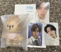 SKZOO PLUSH 10cm ハンクォッカ ハン