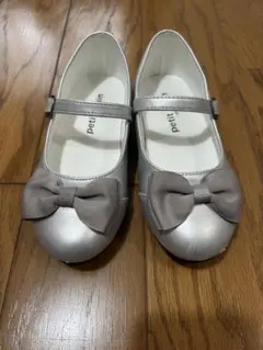 petit main シルバー リボン付きバレエシューズ　19cm