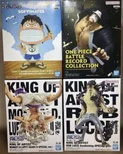 ONE PIECE フィギュア4種セット