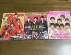 Myojo まとめ売り