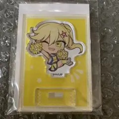 2025年最新】喜咲アリアの人気アイテム - メルカリ