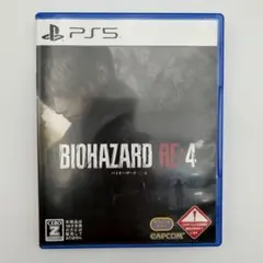 2025年最新】バイオハザードre4の人気アイテム - メルカリ