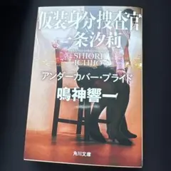 早い者勝ち！処分のため最終お値下げ！