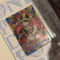 ONE PIECE DAY'25 ワンピースデイ2025 プロモカード