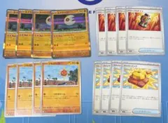 ポケモンカード ルナトーンソルロック パワープロテイン ファイトゴングまとめ売り