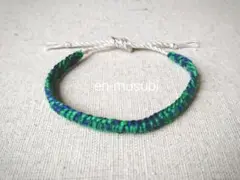 ミサンガ ブレスレット