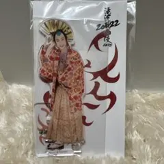 SnowMan 佐久間大介　アクリルスタンド