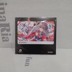 世界199枚限定】L-STYLE ダーツライブカード夏色 - メルカリ
